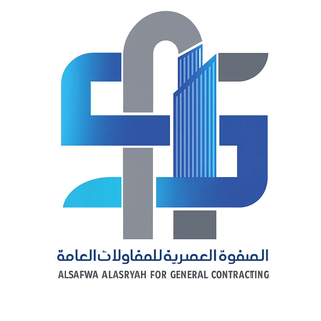 الصفوة العصرية للمقاولات العامة